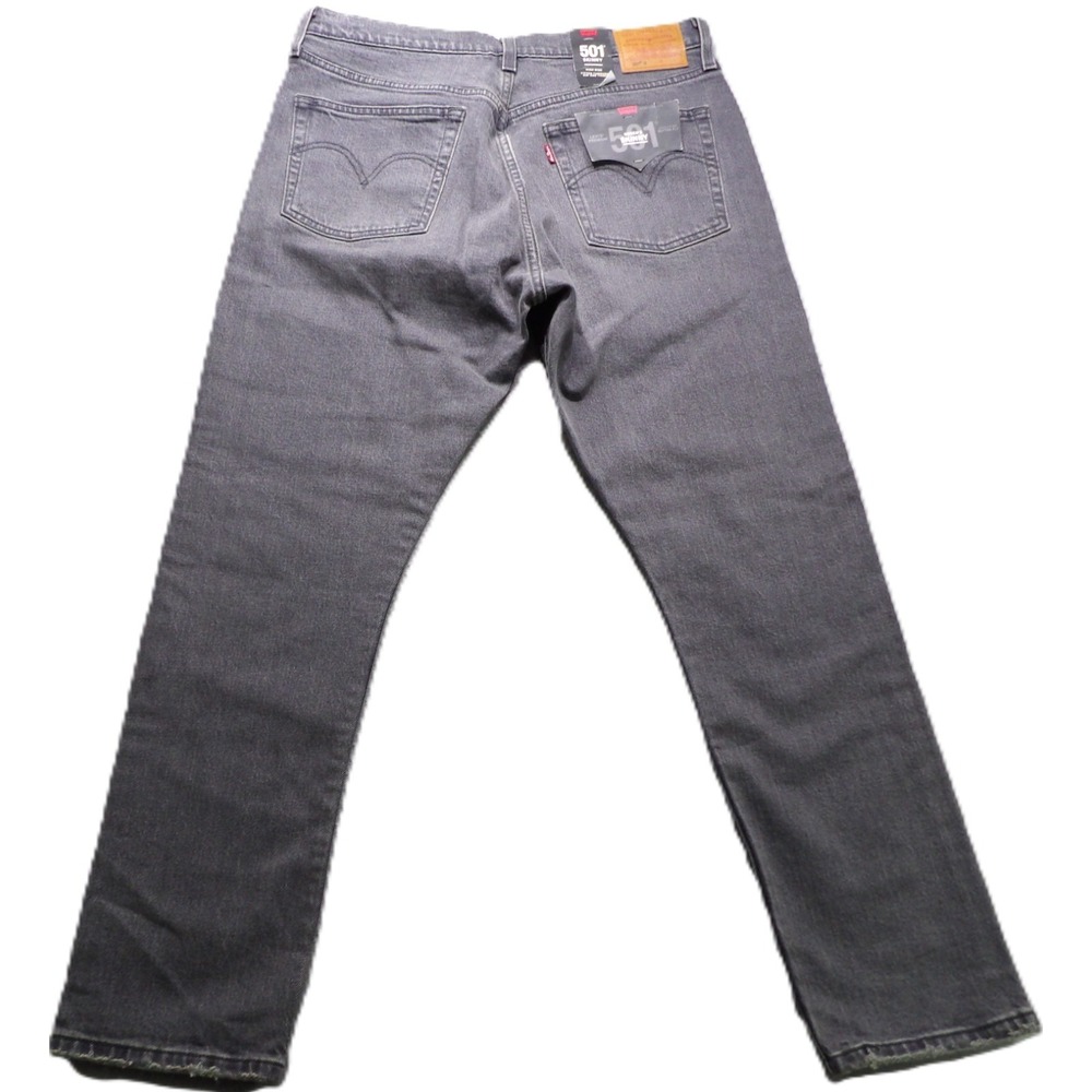 NWT Levi's 501 Skinny Jeans Women W31x28 Gray High Rise Button Fly Stretch Denim